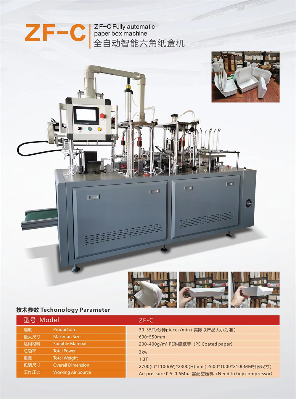 1677810278103227.jpg 02.jpg