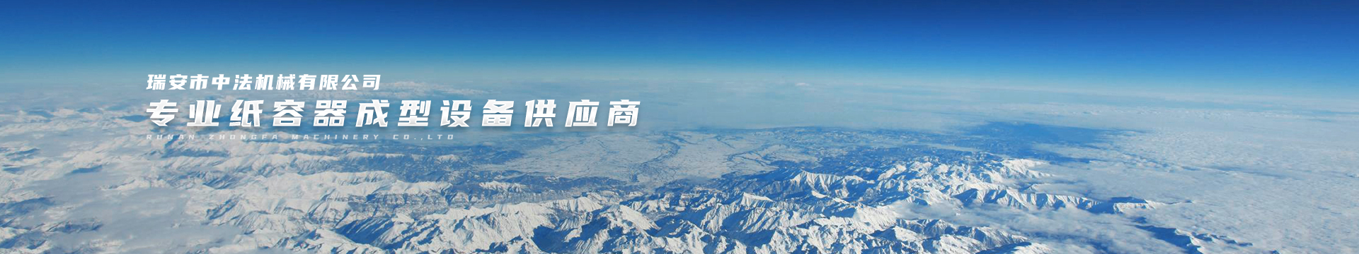 產(chǎn)品與服務(wù)